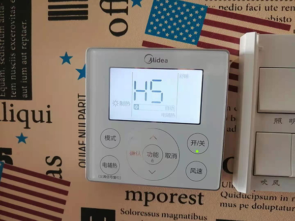 昆明美的空调维修